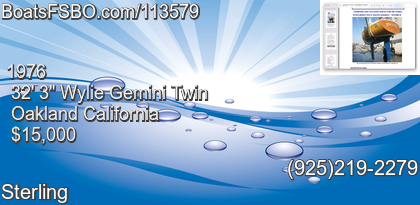 Wylie Gemini Twin
